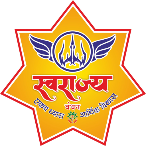 Swarajya Micro Foundation